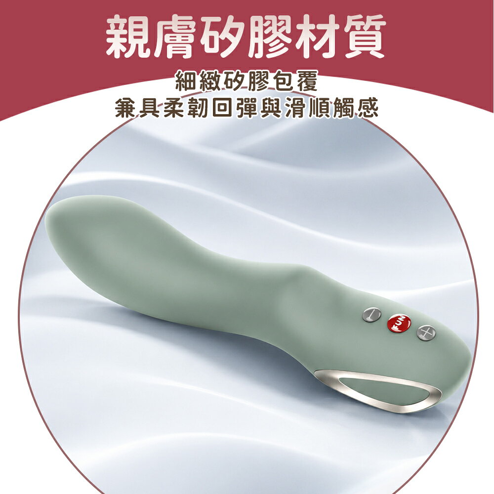 超值★ Fun Factory STRONIC DIVE 潛浪 G點脈衝按摩棒-薄荷 自慰棒 電動按摩棒 5