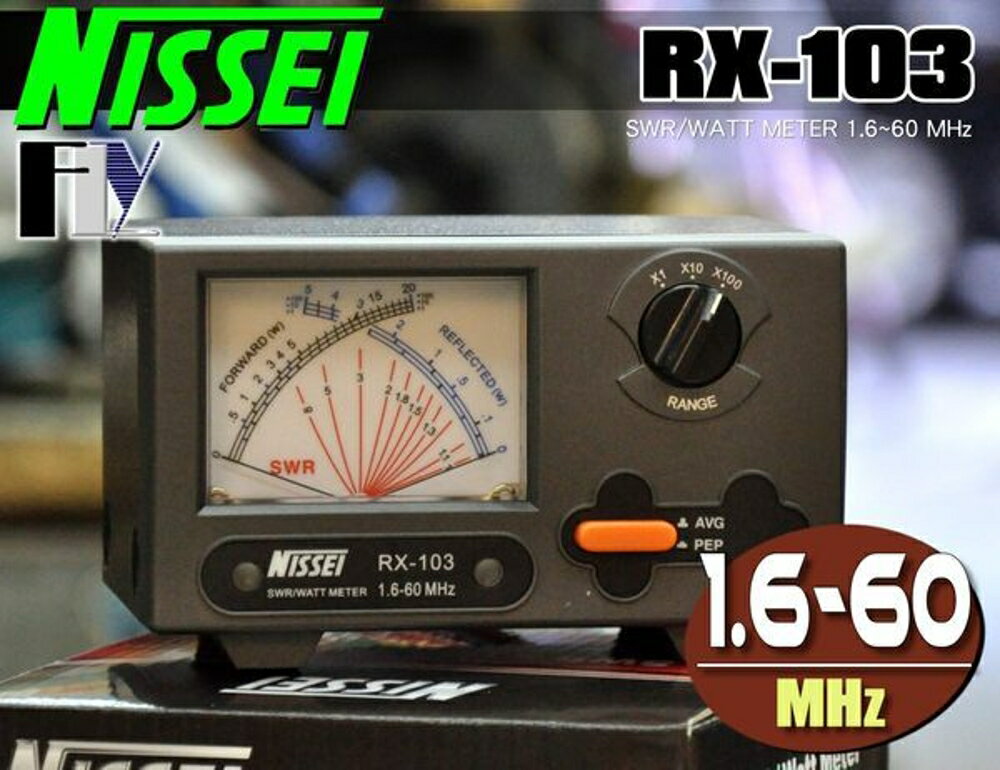 《飛翔無線》NISSEI RX-103 (台灣製造) 駐波比表測試儀〔 1.6~60MHz 2KW 〕