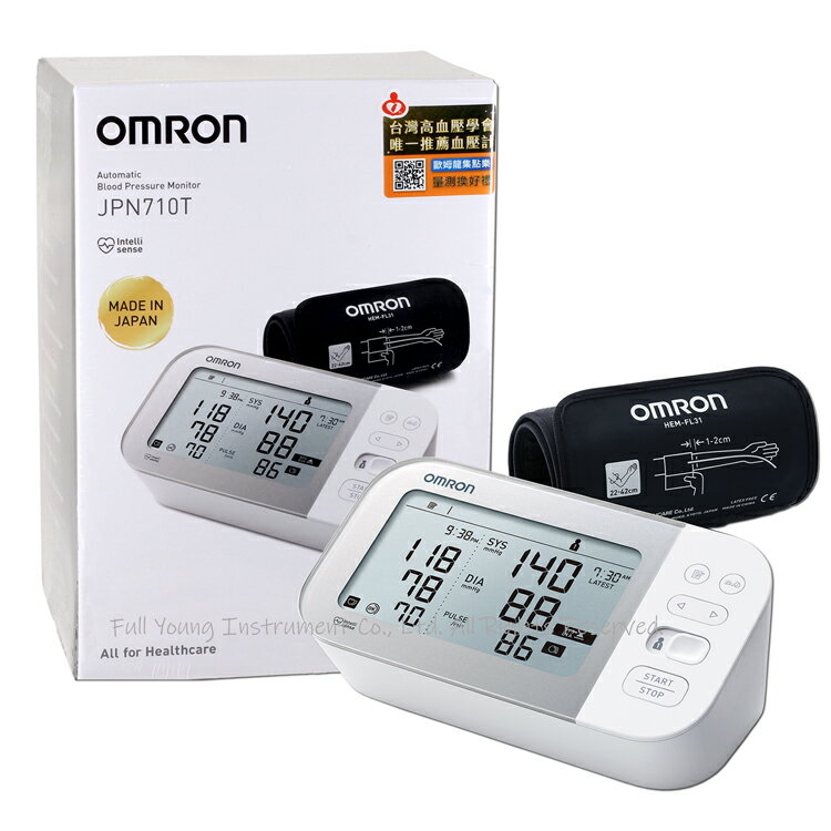 【醫康生活家】omron歐姆龍 藍芽電子血壓計 JPN710T(網路不販售, 來電洽詢享優惠)