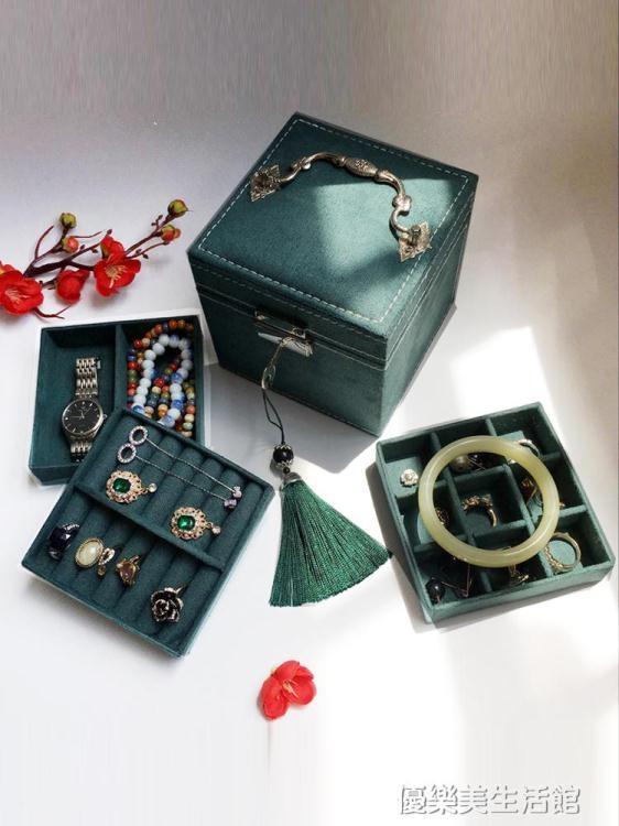 復古首飾盒歐式精致小號飾品盒公主簡約收納盒手飾盒珠寶盒化妝盒 樂樂百貨