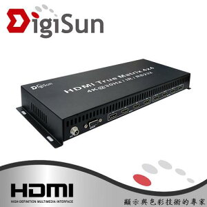 【最高22%回饋 5000點】DigiSun VH744 4K2K HDMI 四進四出矩陣切換器