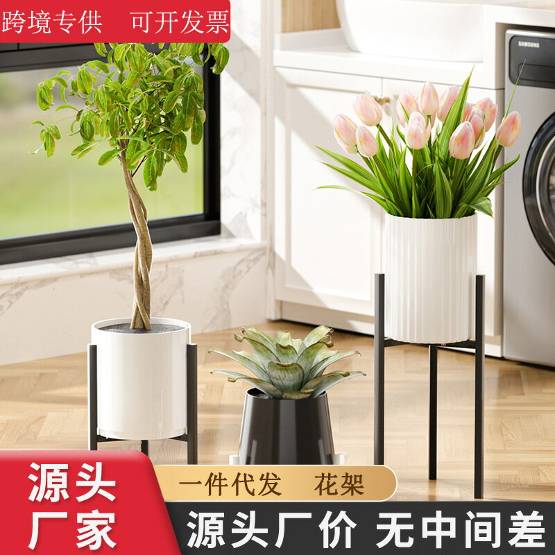 花架陽臺落地式花盆架簡約三角置物架多層家用室內客廳移動架子