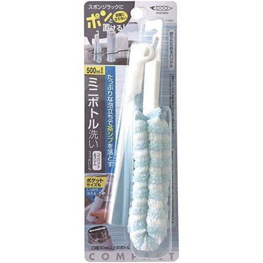 日本MAMEITA迷你瓶清潔刷清洗刷保溫瓶專用刷可折疊迷你清洗刷