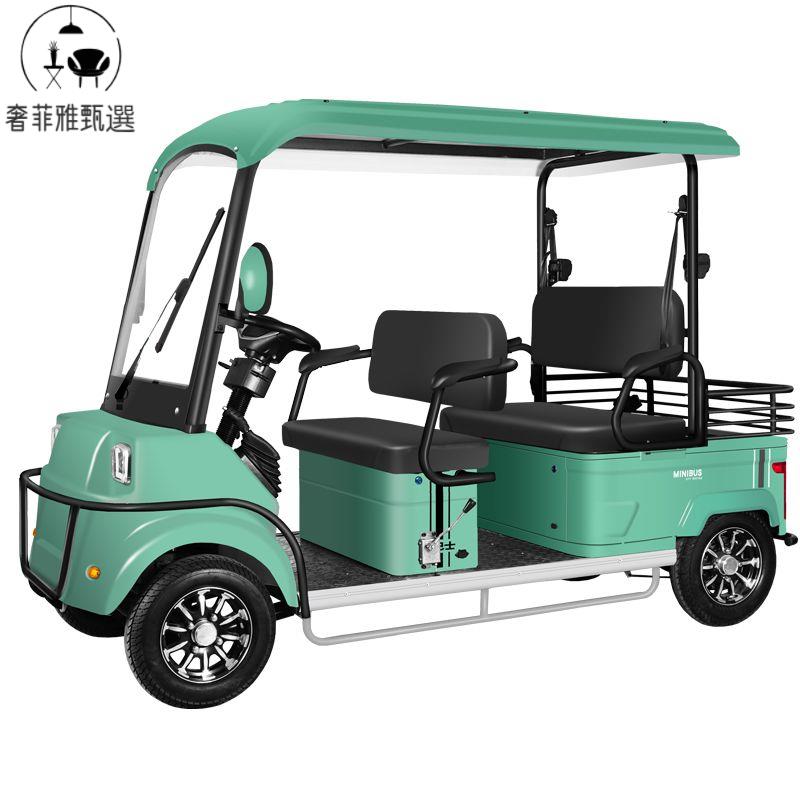 臺灣公司/開發票 四輪電動代步車 新款高爾夫球車 小巴士M7電動四輪車 景區觀光車 家用代步車 民宿接駁