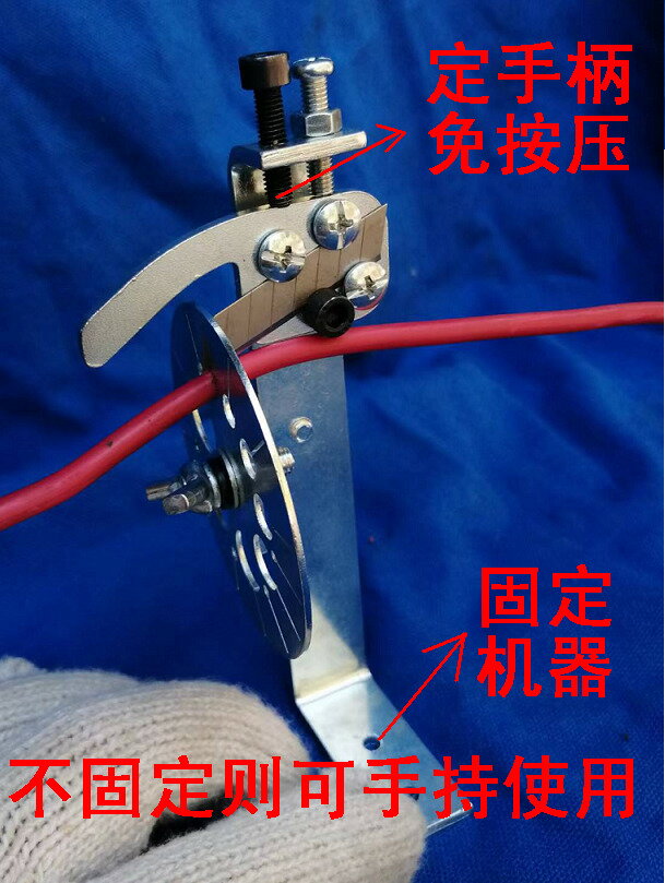 【臺灣公司 可開發票】小型的手拉家用銅線電線電纜手搖剝線機剝皮機扒線機神器