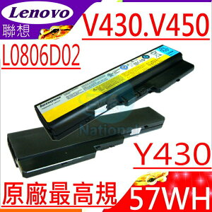 LENOVO 電池(原廠)-聯想 電池- V430，V430A，V450A，V450，Y430，Y430A，L08S6D01，121000679，IBM 電池