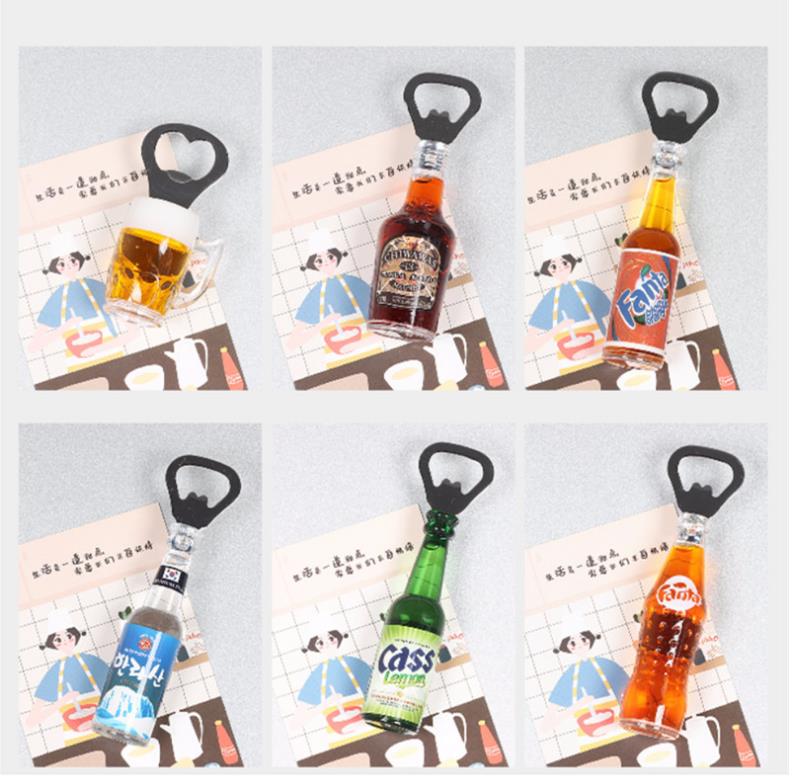 ins創意啤酒開瓶器起子冰箱貼磁性貼名畫網紅起瓶器家居裝飾