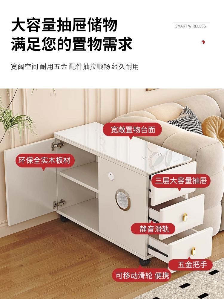 現貨下殺！【免運】 茶几 智慧沙發邊櫃側邊櫃全實木客廳角幾現代簡約小戶型茶幾可移動邊桌八折下殺 打骨折 可開發票 加客服賴享受巨額減免金牌保障