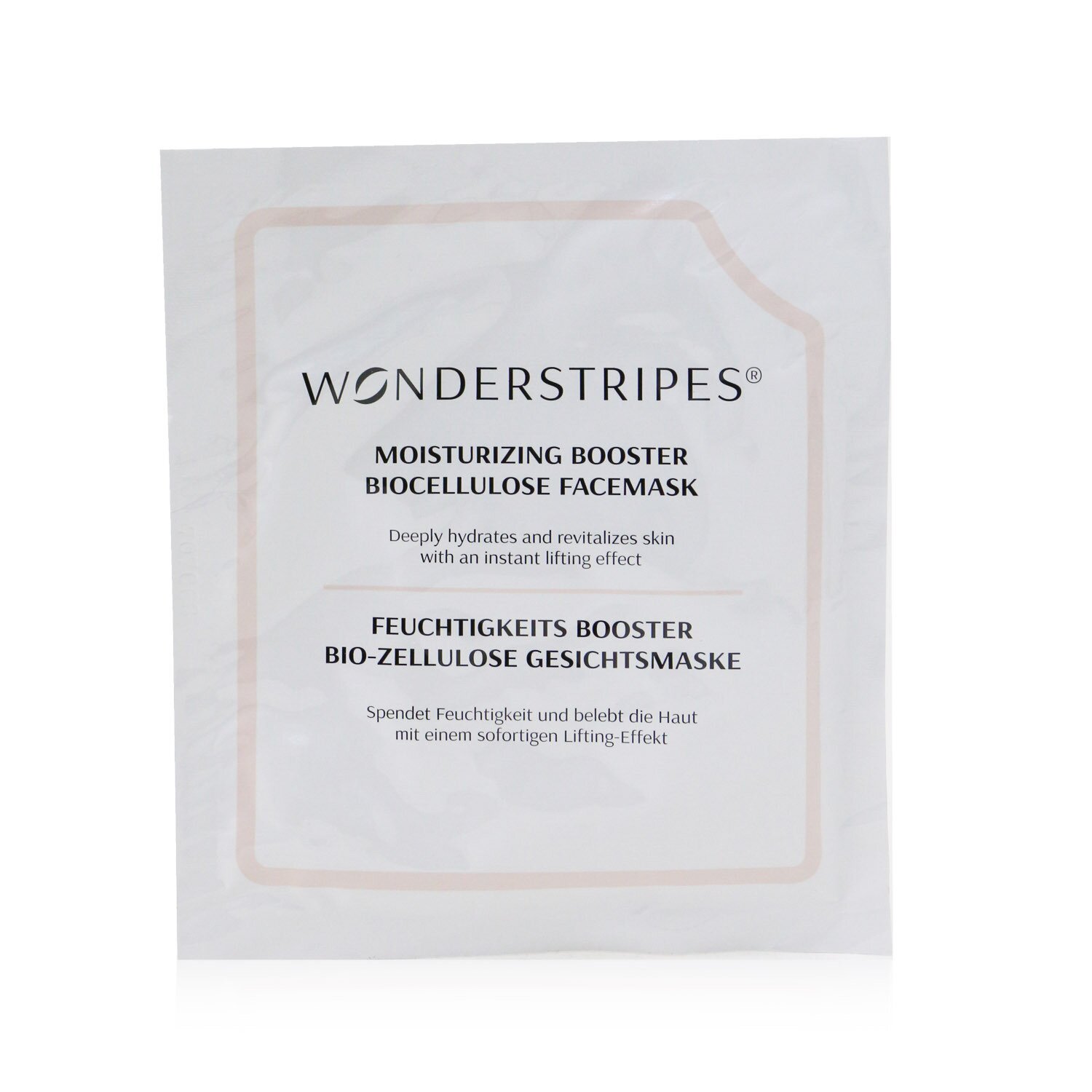 WONDERSTRIPES - 保濕助推器生物纖維素面膜
