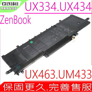 ASUS C31N1841 電池 (原廠)-華碩 ZenBook 13 UX334,UX334FA,UX334FL,ZenBook 13 UX434,UX434DA,UX434FA,UX434FL,UX434IQ,UM433,UM433DA,UM433IQ,UX434FLC,Zenbook 14 UX463,UX463FA,UX463FL