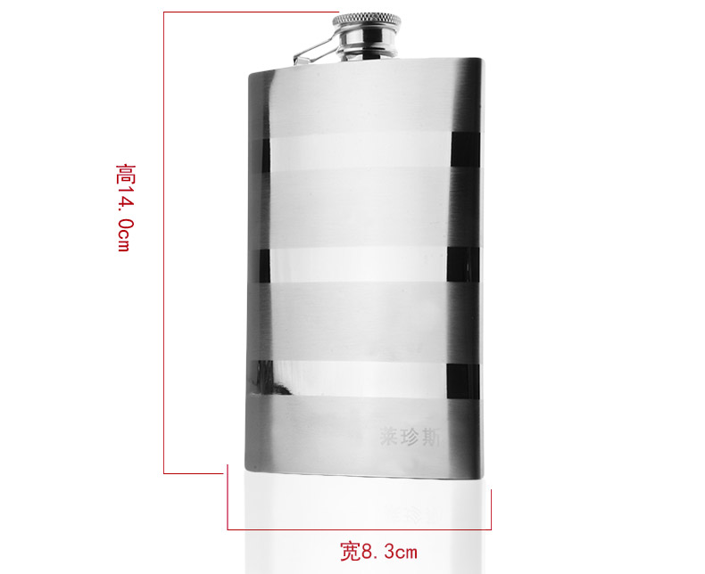 304不銹鋼酒壺戶外隨身便攜7盎司斑馬線水壺金屬酒瓶水壺酒具禮品 7