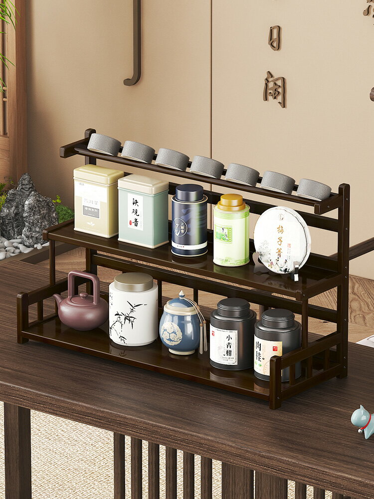 茶杯桌面架子茶具中式收納桌上紫砂壺擺放博古架小型茶壺置物架