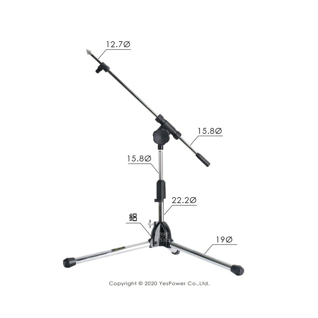 KT-11 桌上型麥克風架 收音型/伸縮式斜桿/直斜兩用/麥克風夾需另購/台灣製