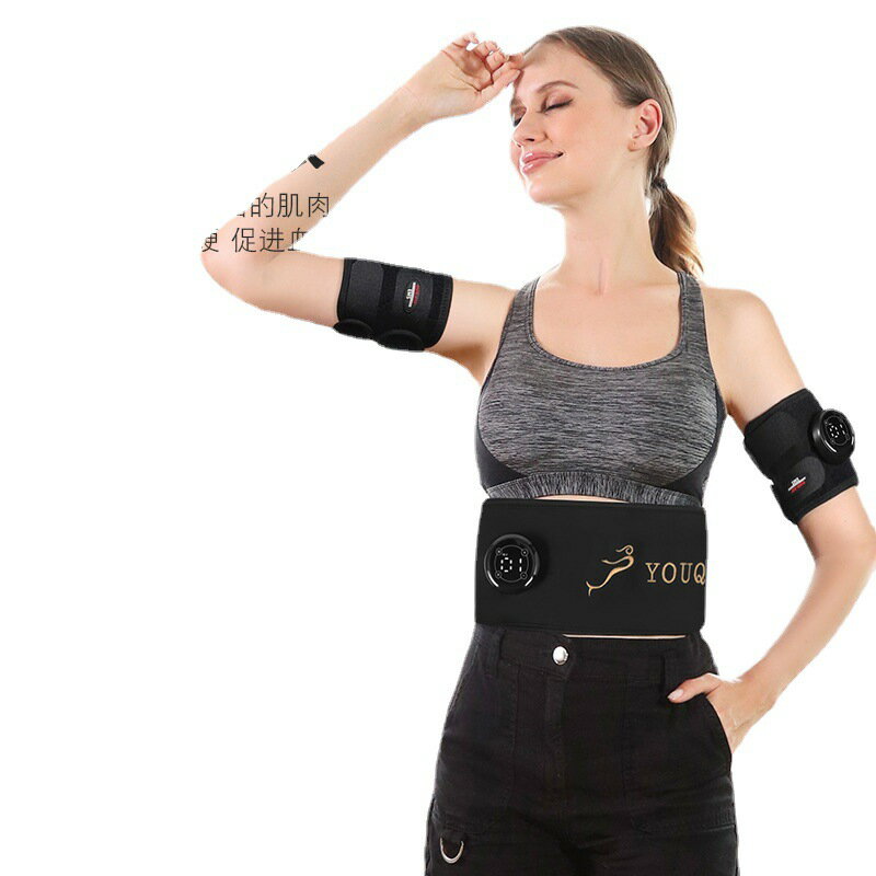 楓林宜居 智能加熱EMS微電健腹腰帶脈沖充電按摩塑形美體健身儀腹肌健身器