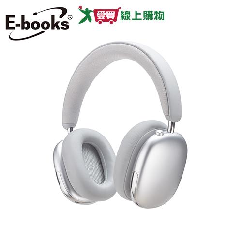 E-books AI空間音訊360度8D環繞ANC+ENC藍芽6.0頭戴耳機 SS69【愛買】