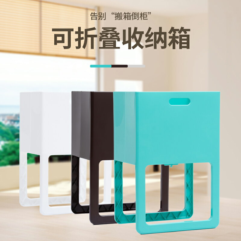 日本進口折疊臟衣藍浴室衛生間收納筐家用洗衣簍整理置物架臟衣藍
