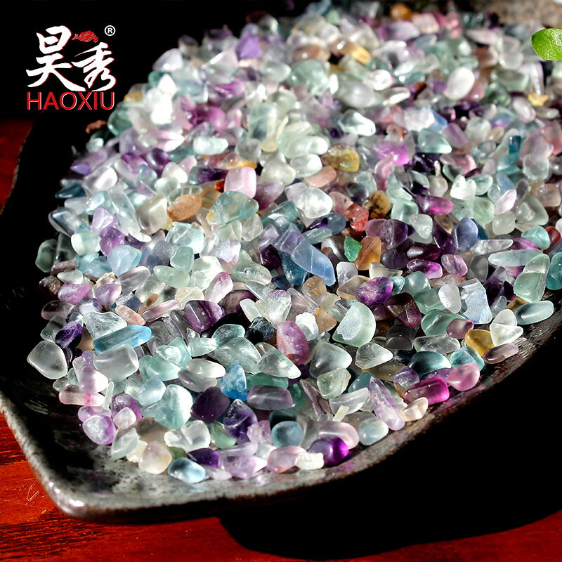 昊秀天然水晶原石碎石消磁石水晶碎石魚缸花盆螢石水晶魚缸花盆