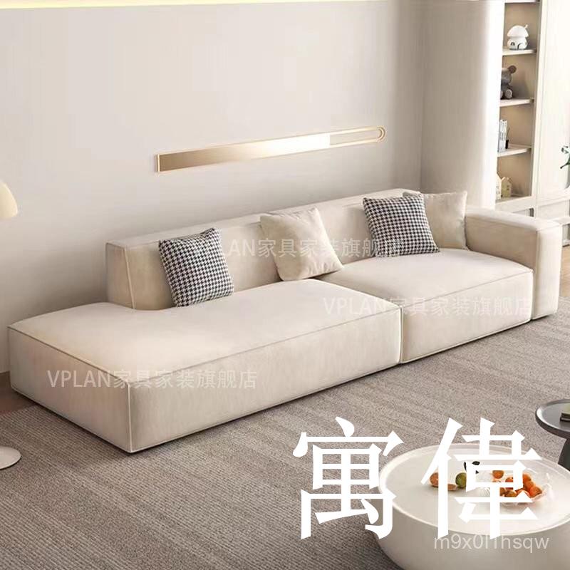 免運 破損補發意式極簡客廳異形豆腐塊直排奶油風小戶型家用出租房公寓布藝沙髮布藝沙發 布沙發 沙發 客廳沙發 小戶型沙發
