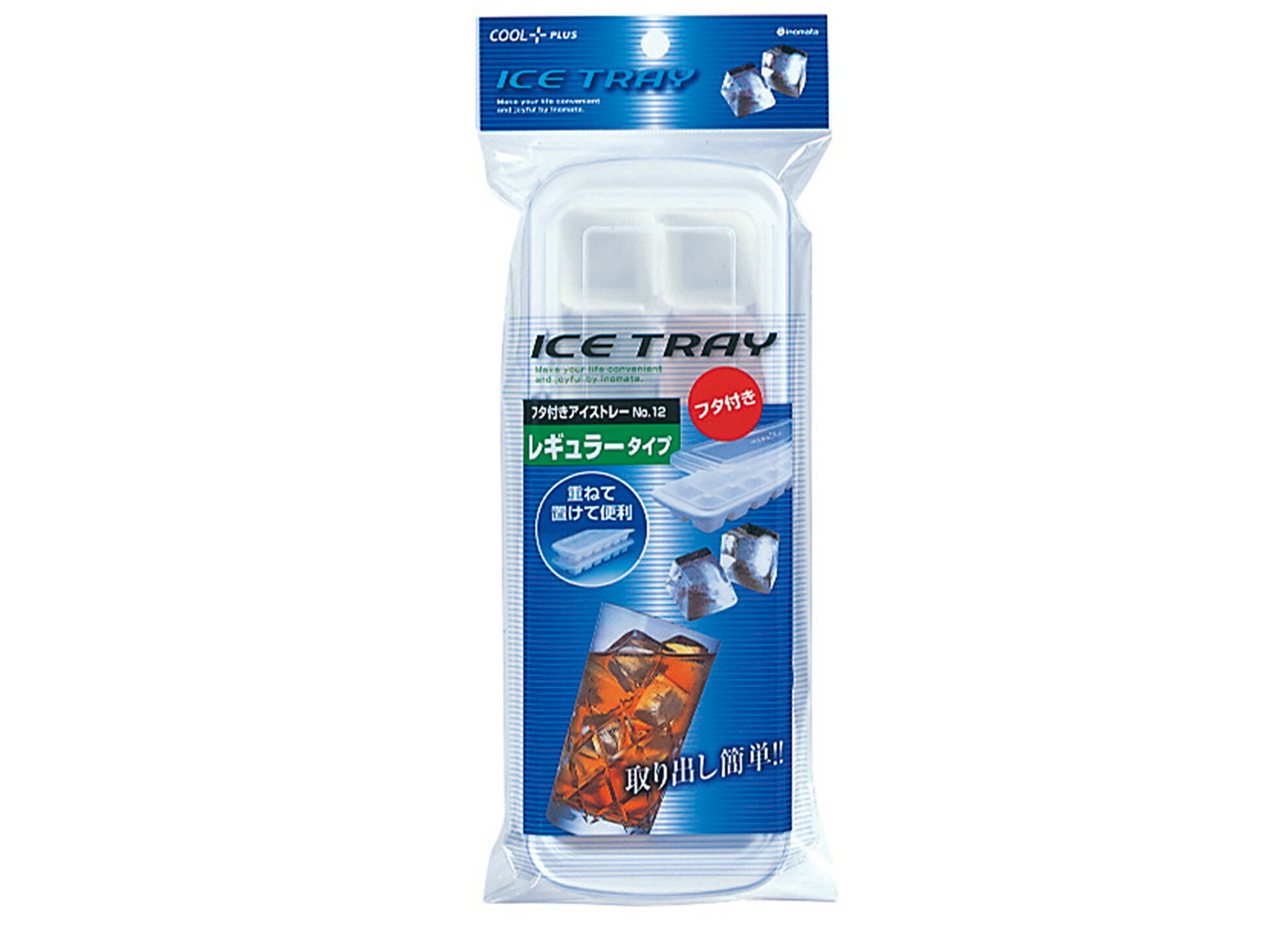【晨光】日本製 inomata 冰盒 冰塊盒 結冰盒(12格方型503064/48格方型503262/8格長條503163)【現貨】