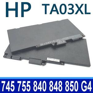 HP TA03XL 3芯 原廠電池 Elitebook 745 755 840 848 850 G4 14U 15U G4 TAO3XL HSTNN-I75C-5 HSTNN-IB7L TAO3XL HSTNN-172C-4 HSTNN-175C-5 HSTNN-I72C-4 745G4 755G4 840G4 848G4 850G4 14ug4 15ug4