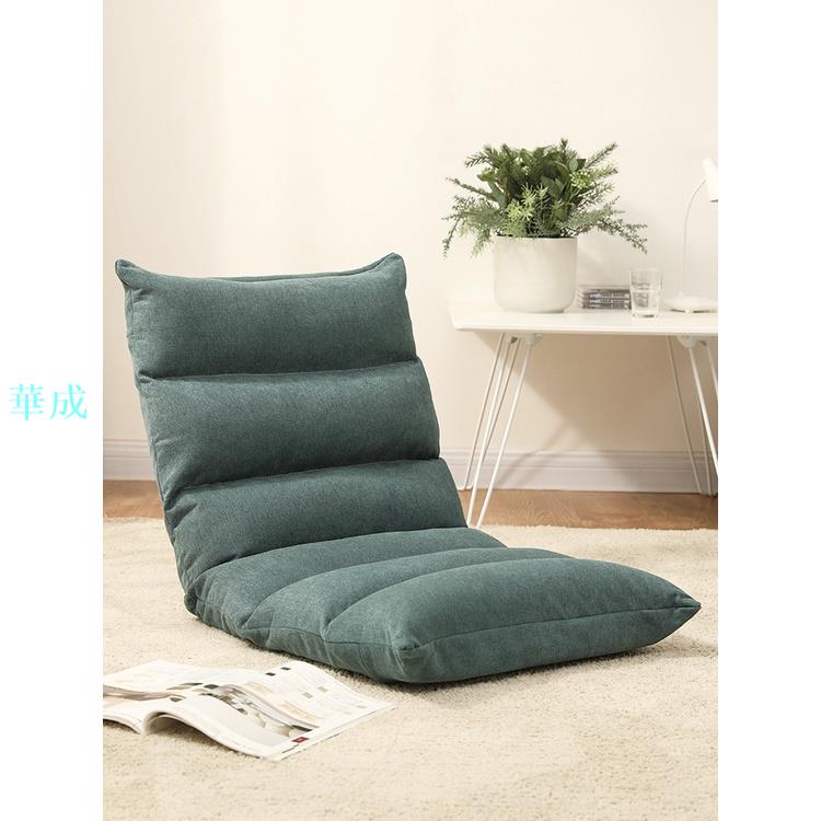 懶人沙發榻榻米折迭單人小臥室網紅款陽臺躺臥休閒靠背椅床上椅子