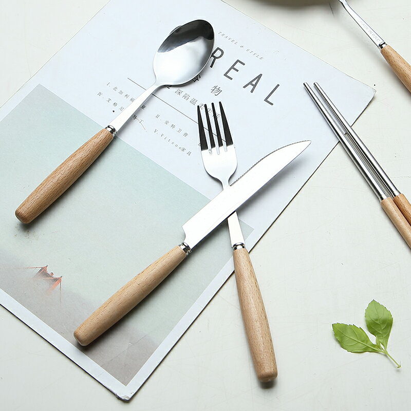 牛排扒刀叉盤子套裝家用高檔西餐餐具日式不銹鋼木柄勺子筷子湯勺