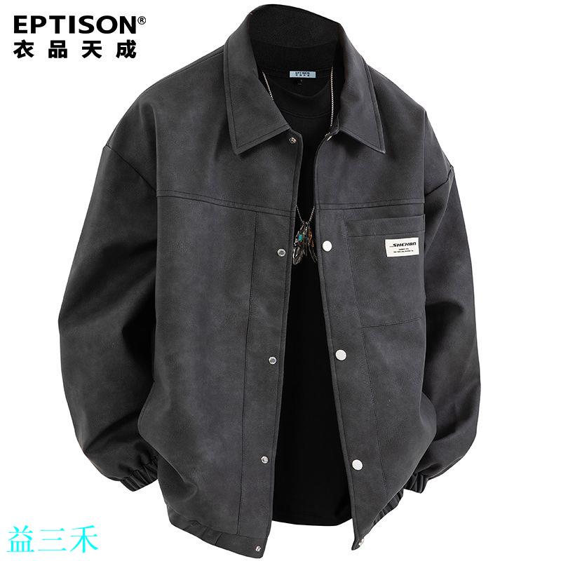 衣品天成皮衣男士加絨加厚保暖防風翻領皮夾克防風防寒休閑外套-益三禾