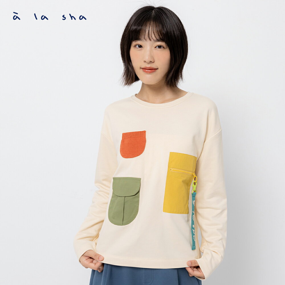 a la sha 撞色小口袋長袖T
