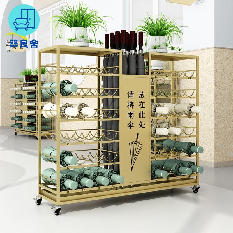 工廠現貨直銷 免運 可開發票 可客製logo 雨傘架 雨傘收納架 整裝雨傘架商用雨傘架班級教室學校大容量多層雨傘收納落地式工廠雨傘架定製店長優選/特惠 全館折扣 售後保障 zl5313