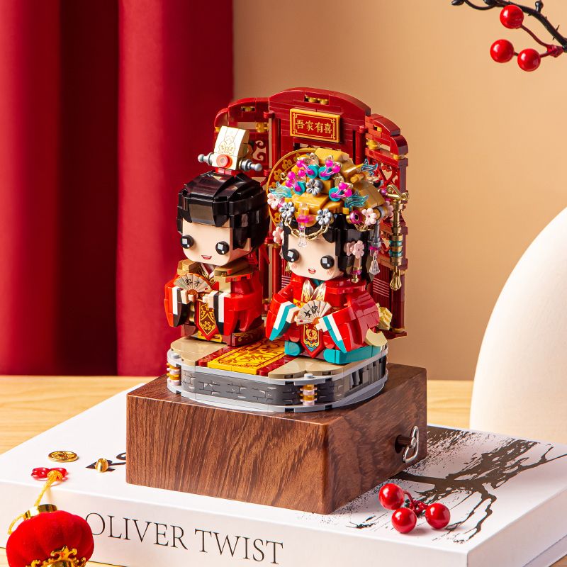 八音盒 loz積木國潮中式婚禮八音盒音樂盒結婚禮物情人節 小顆粒拼裝玩具交換禮物