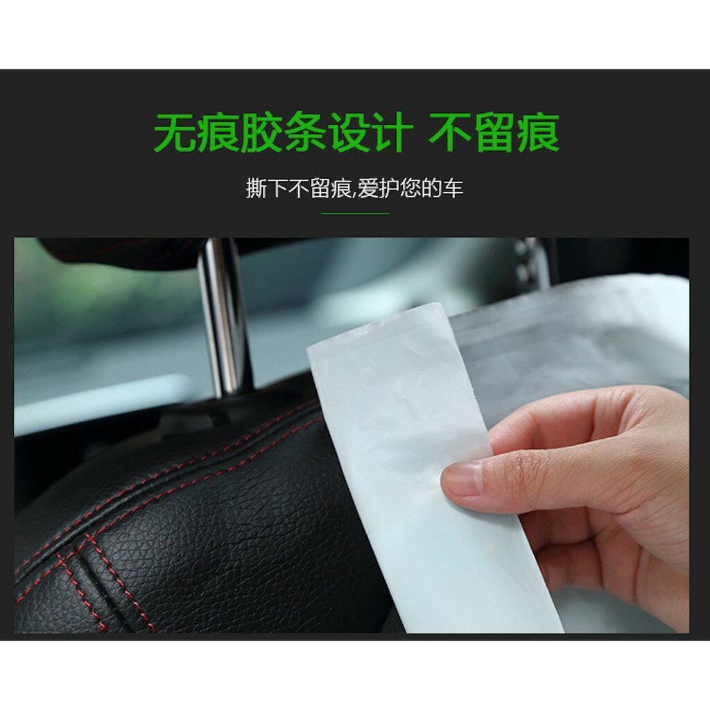 ISONA 15入31x25公分加厚黏貼式垃圾袋 辦公室垃圾袋 廚房垃圾袋 車用垃圾袋 PCC材質 7