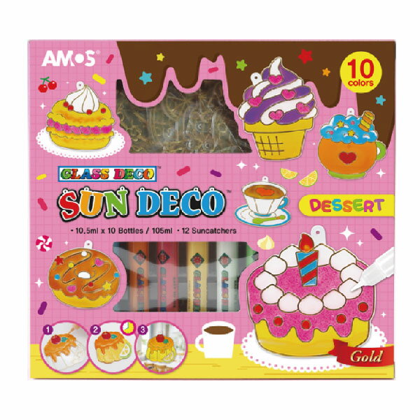 AMOS 阿摩斯 韓國原裝 10 色甜點 蛋糕 模型板 DIY 玻璃彩繪組 / 組 SD10P10-DS