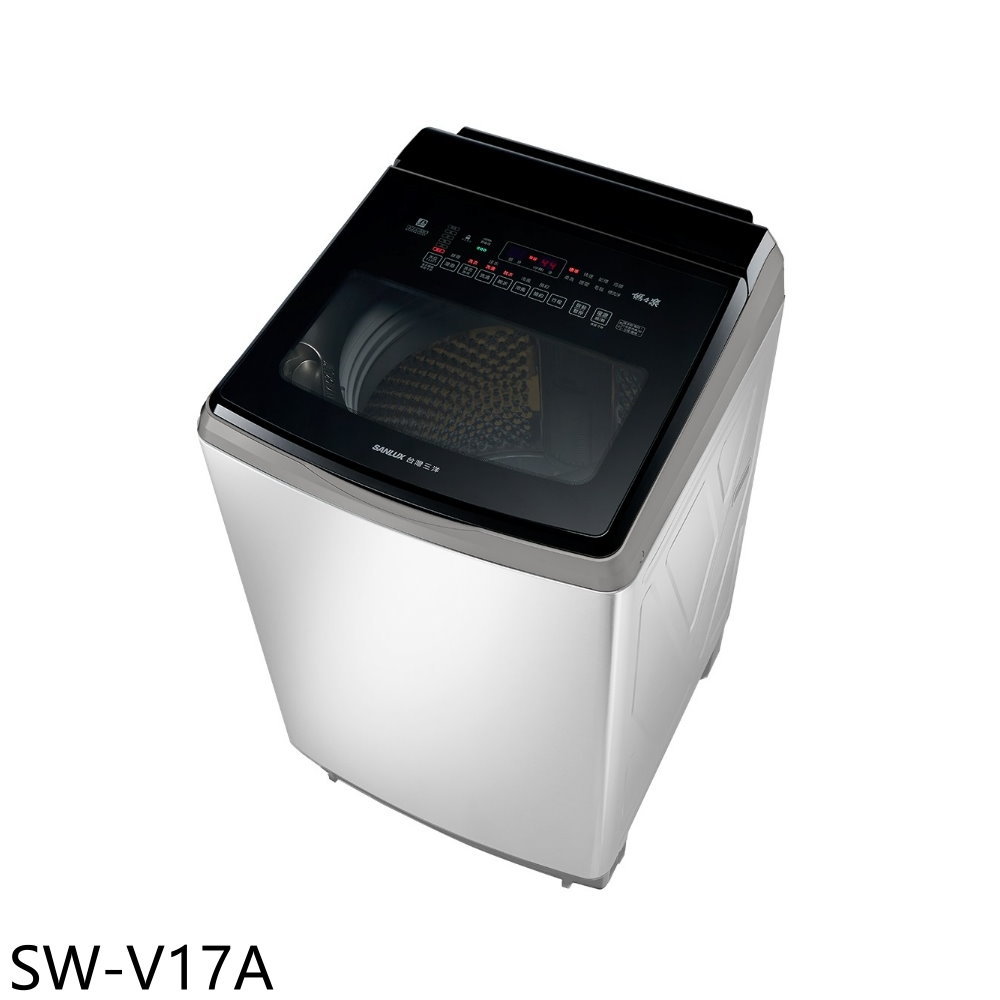 APP下單4%點數★SANLUX臺灣三洋【SW-V17A】17公斤變頻玫瑰金洗衣機(含標準安裝)
