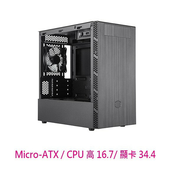Cooler Master 酷碼 MB400L M-ATX 機殼 電腦機殼 機殼 顯卡長34.4 CPU高16.7