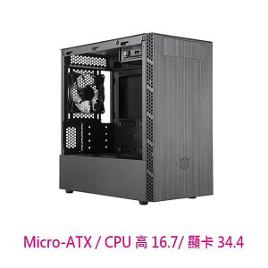 Cooler Master 酷碼 MB400L M-ATX 機殼 電腦機殼 機殼 顯卡長34.4 CPU高16.7