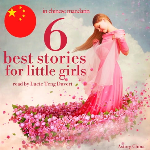 【有聲書】在中国柑橘小女孩6个最佳故事 0