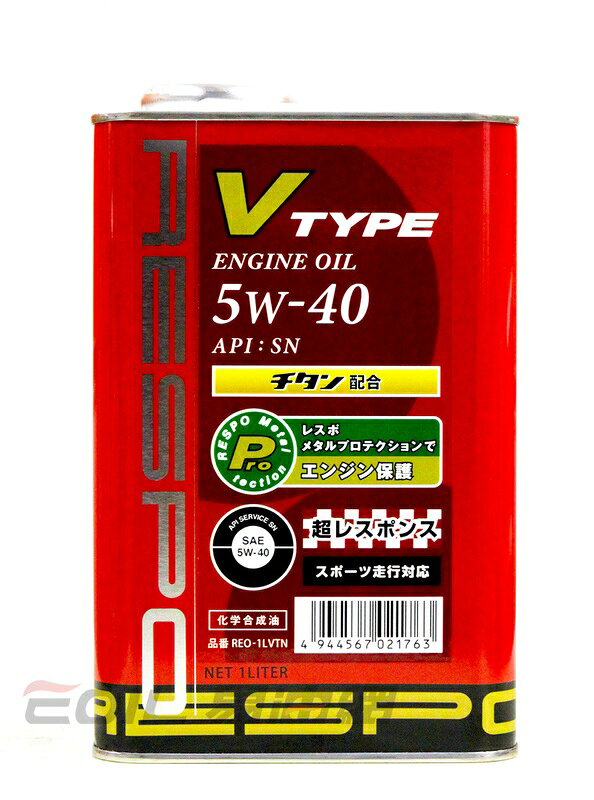 RESPO V TYPE 5W40 日本原裝 合成機油 1L