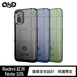 QinD Redmi 紅米 Note 10S 戰術護盾保護套 TPU 手機殼 鏡頭加高【APP下單最高22%點數回饋】