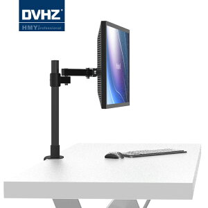 DVHZ 17-23液晶顯示器支架萬向桌面顯示屏底座電視電腦旋轉支架