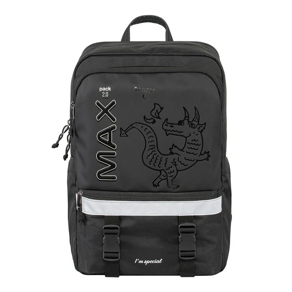 Tiger Family MAX2.0靈感 超輕量護脊書包(可折疊版) Pro 2S-黑龍神獸  H7575 (TMP2-004A)