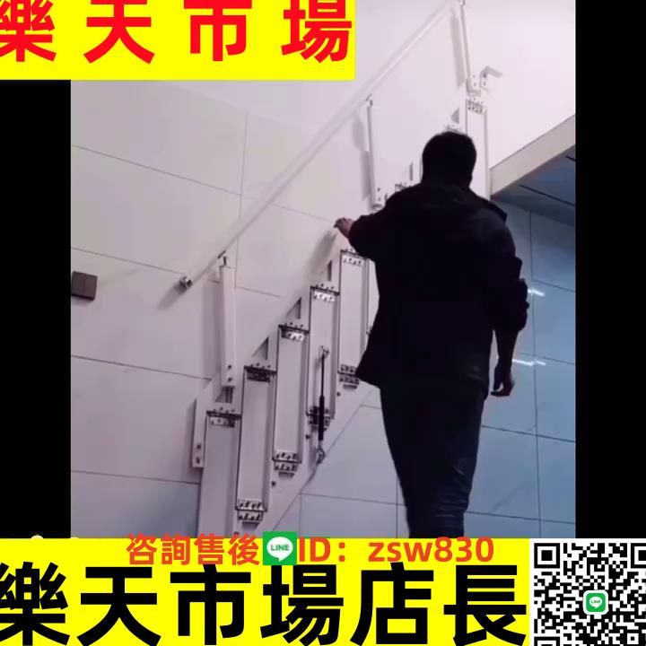 靠墻家用折疊樓梯室內車庫公寓貼墻閣樓工程室戶外loft復式非電動