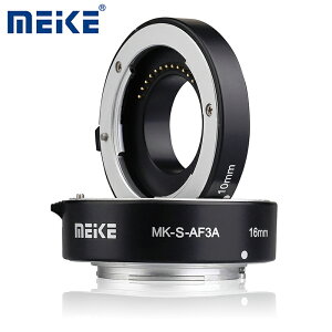 ◎相機專家◎ 免運 Meike 美科 MK-S-AF3A SONY 微距 近攝接寫環 A7 NEX A6400 金屬版 公司貨