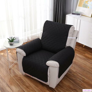 晴天新款躺椅按摩椅 一件式防水沙發罩沙發套 歐美通用防髒防塵寵物沙發保護墊套