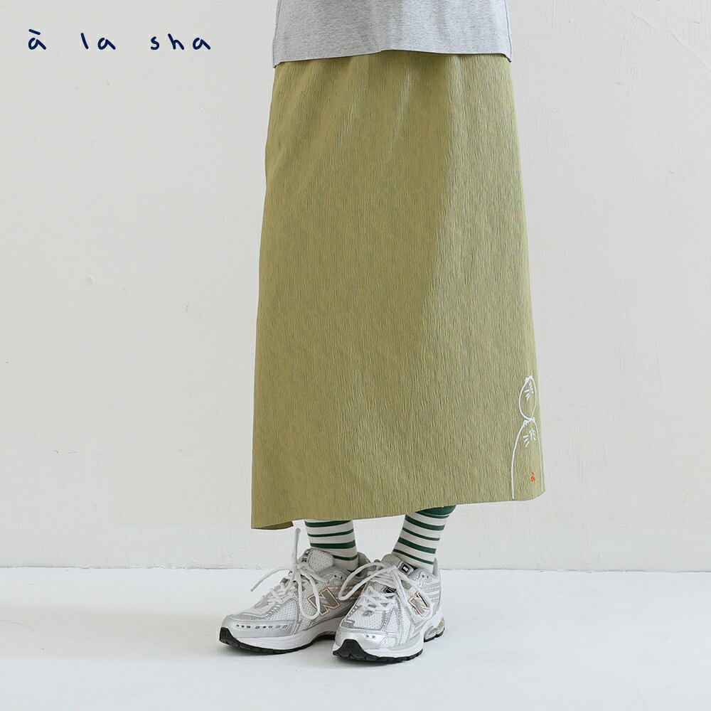 a la sha Q咪緹花舒適長裙 2
