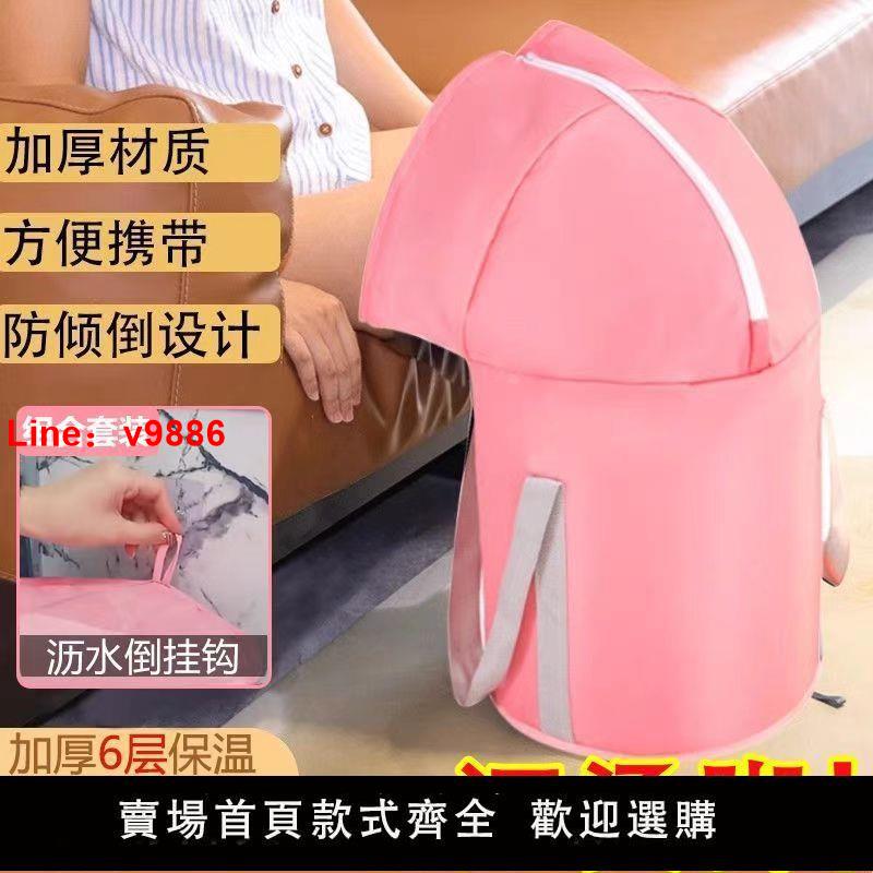 【臺灣公司 超低價】泡腳桶可折疊泡腳袋過小腿過膝深桶家用養生便攜式足浴袋折疊盆子