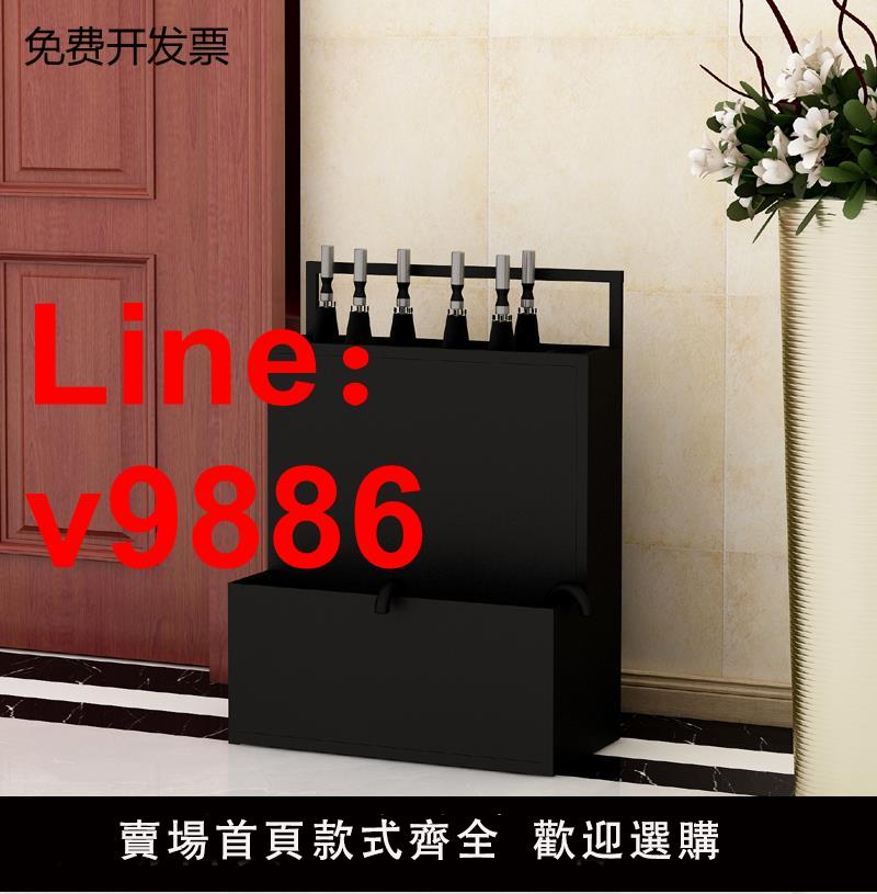 【臺灣公司 可開發票】北歐高階簡約雨傘收納架酒店大堂商用雨傘桶放傘置售樓雨傘箱神器