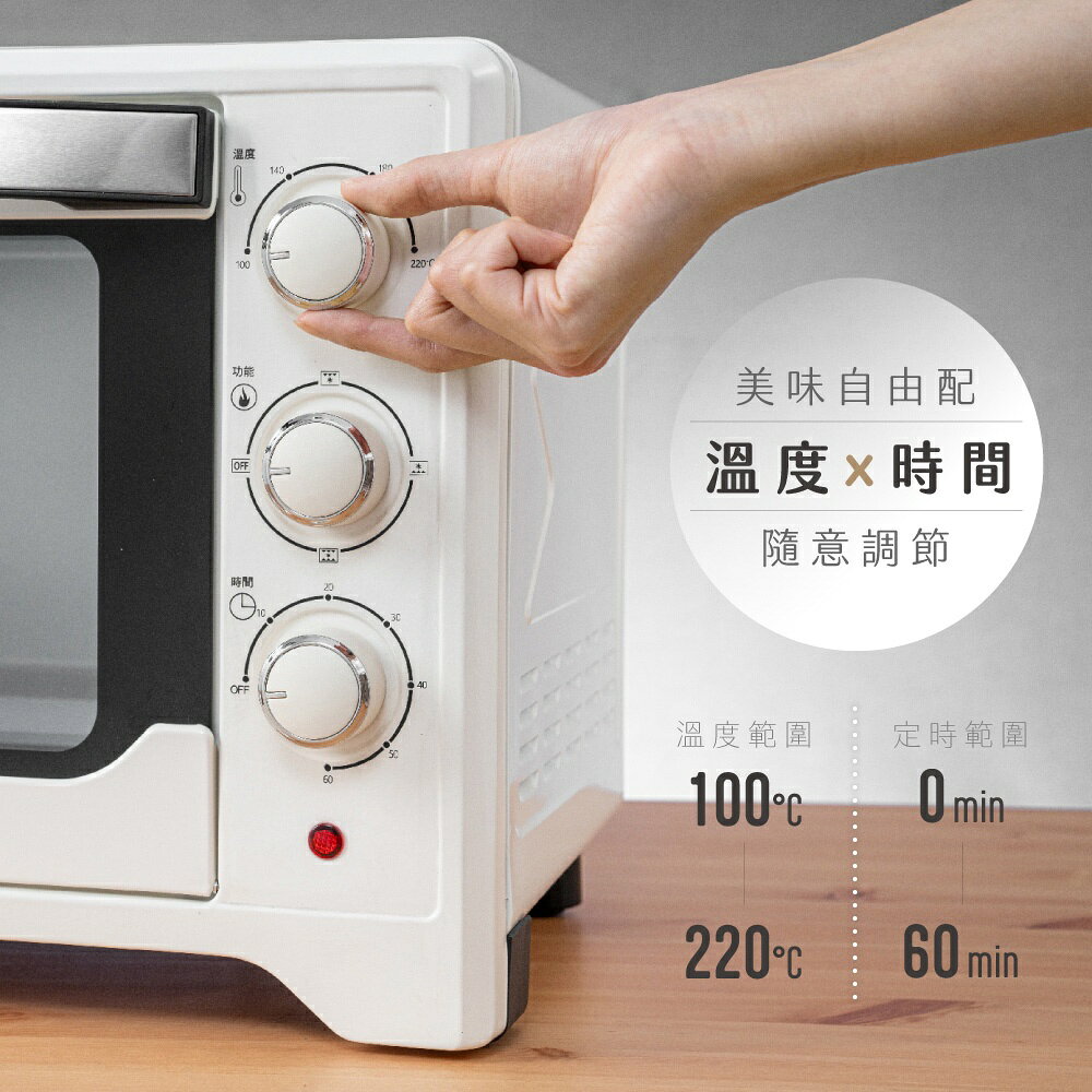 【KINYO】32L雙層玻璃旋風烤箱 (EO) 1300W大功率 旋風立體烘烤 32L容量｜附烤盤 烤網 取盤夾 4
