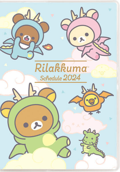 【震撼精品百貨】2024年 掛曆/年曆/手帳~Rilakkuma San-X 拉拉熊懶懶熊 2024 A6年曆手帳本-恐龍*84045