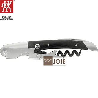 Bonjoie 德國雙人牌經典款開酒器 榮獲德國紅點設計大獎 德國雙人酒保級葡萄酒紅酒開瓶器葡萄酒刀紅酒刀開酒刀 Bonjoie 品味決醒