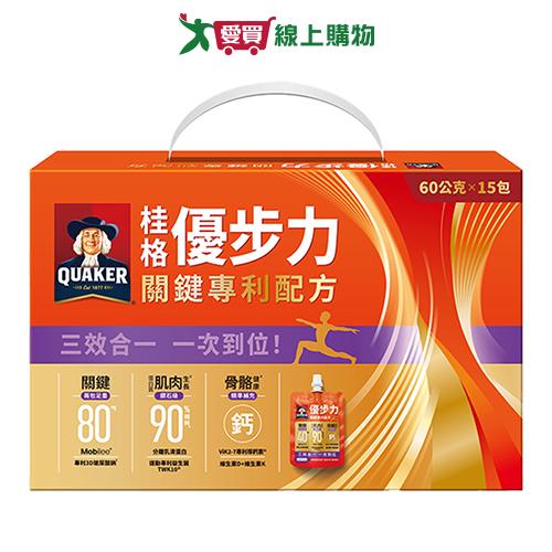 桂格優步力關鍵專利配方(60g*15包/盒)【愛買】